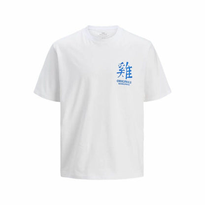 V3HF5574453F5485D4B93C46D42178D39B8R6088651P1